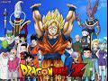Dragon Ball Z A Batalha dos Deuses