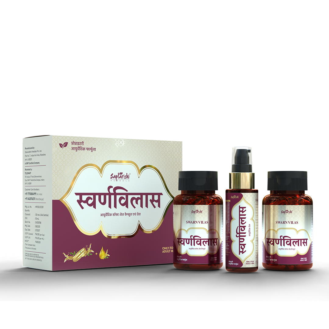 Swarnvilas – The Ayurvedic Powerhouse for Men’s Vitality, Strength &amp; Stamina